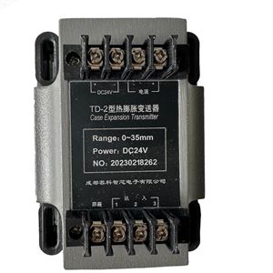 TD-2热膨胀变送器.Rongke